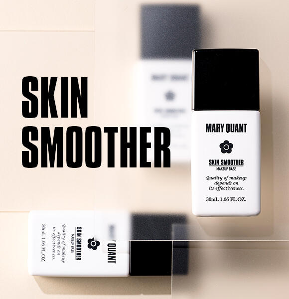 SKIN SMOOTHER