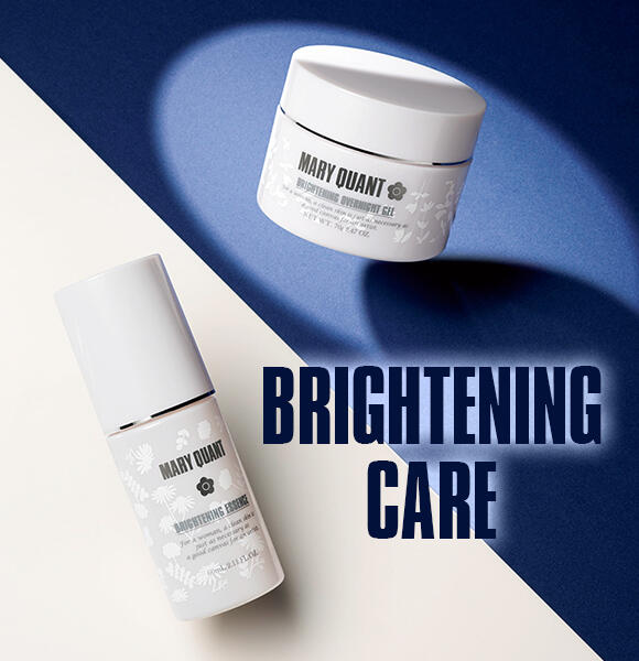 BRIGHTENING CARE限定デザイン