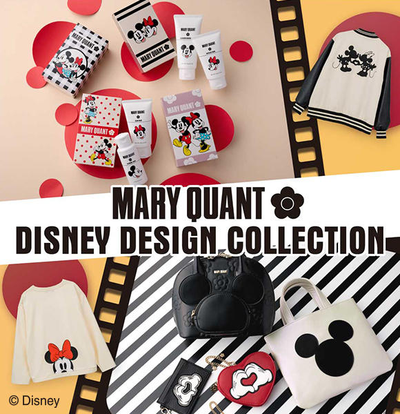 DISNEY DESIGN COLLECTION