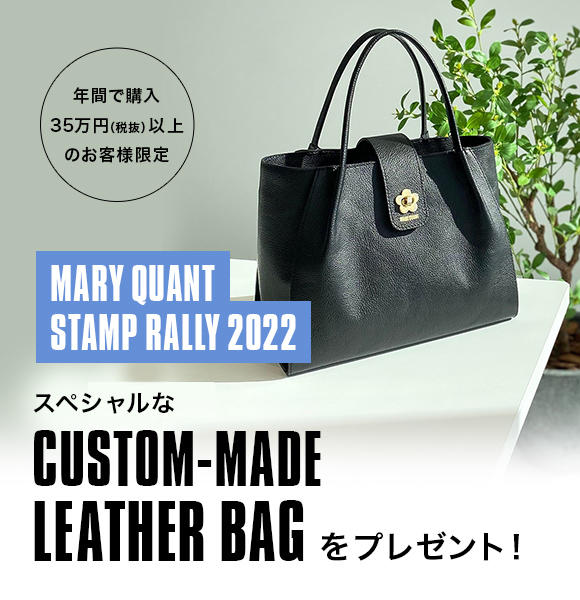 セール超高品質 【新品】MARY QUANT　トートバック&チャーム　セット ハンドバッグ