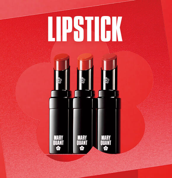 マリークワント レイズアップ 【公式通販】