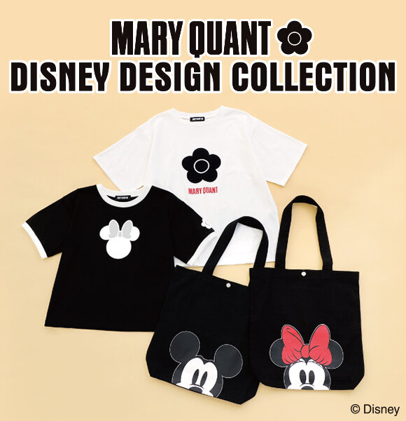 お値下げ中　MARY QUANT パック3点セットマリクワ 楽天市場】マリークワント ギフトセット(ミラーxタオルハンカチ