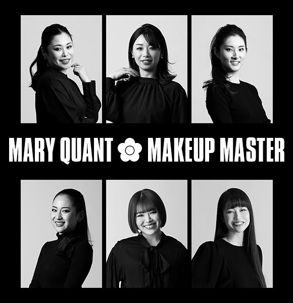 メイクアップマスター