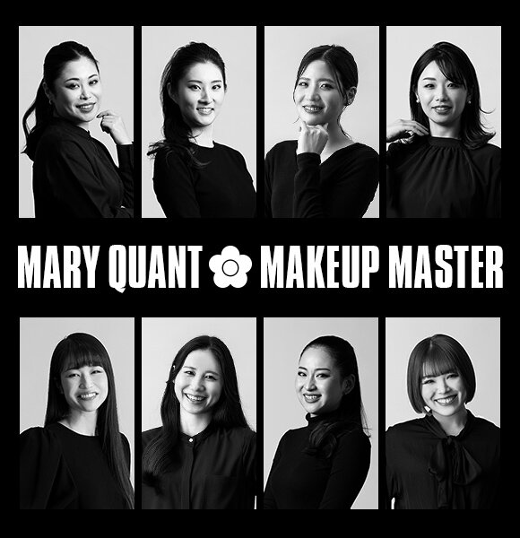 メイクアップマスター