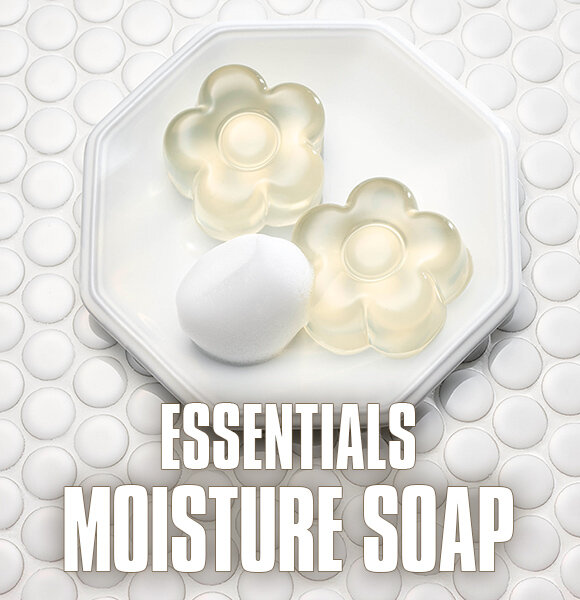 ESSENTIALS MOISTURE SOAP