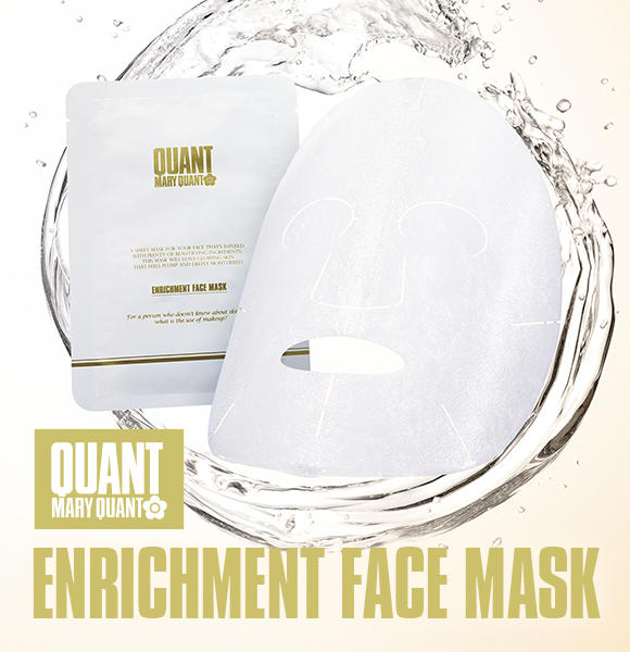ENRICHMENT FACE MASK