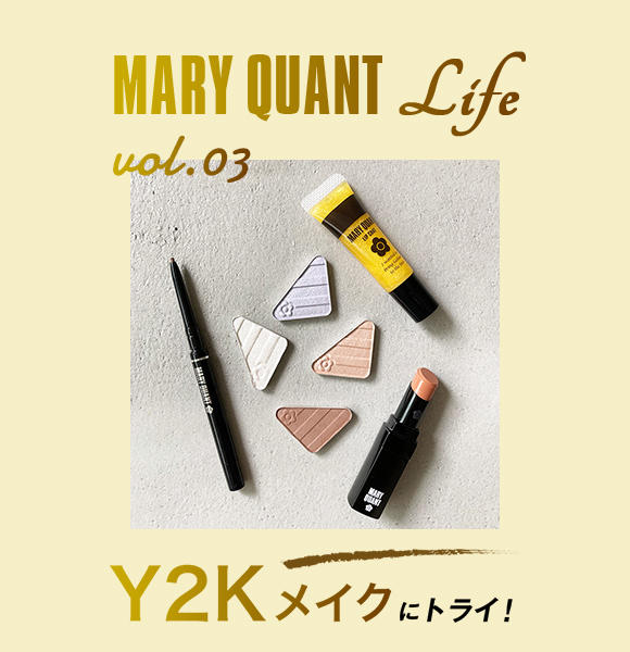 Mary Quant Cosmetics Ltd