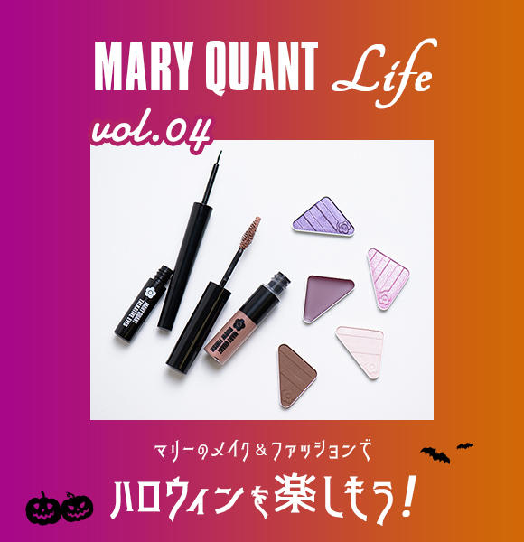 Mary Quant Cosmetics Ltd