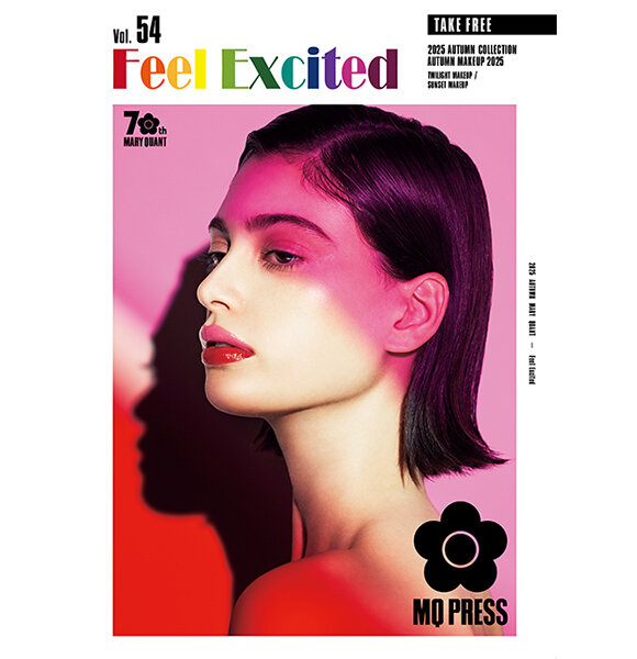 情報誌「MQ PRESS vol.54 2025 AUTUMN」デジタル版