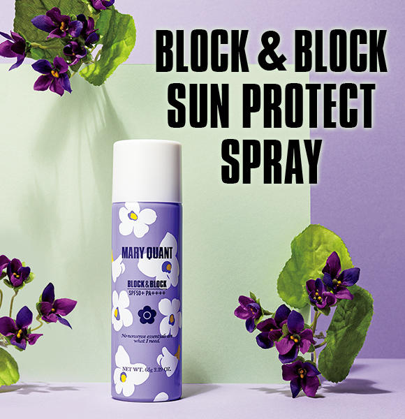 BLOCK & BLOCK SUN PROTECT SPRAY