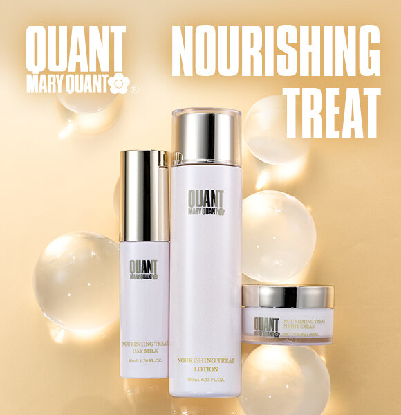 QUANT NOURISHING TREAT<25>