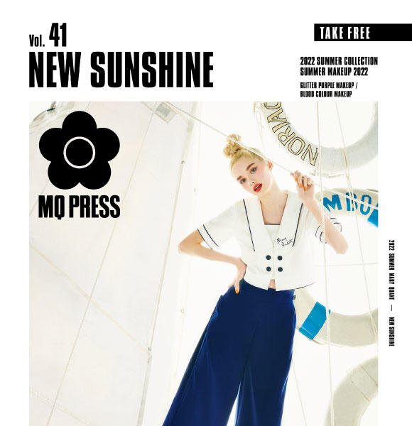 Mary Quant Cosmetics Ltd