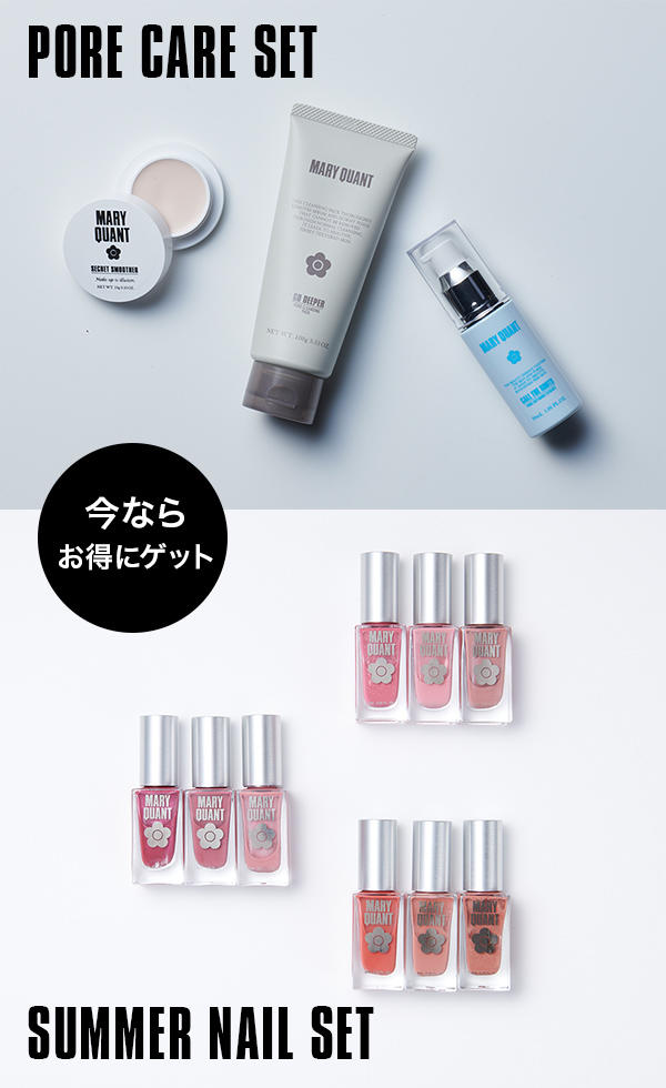 210625_cosmetics01.jpg