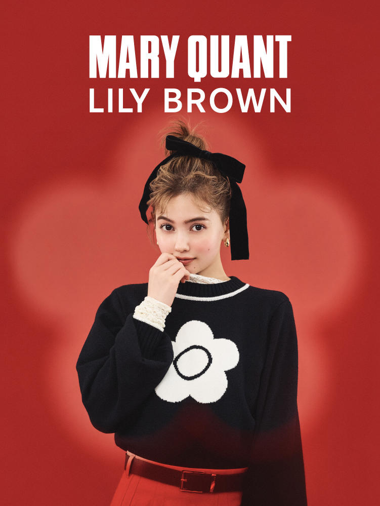 LILY BROWN×MARY QUANTコラボレーション 第3弾 情報UP!｜MARY QUANT