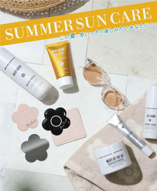 ★SUMMER-SUN-CARE-POP.jpg