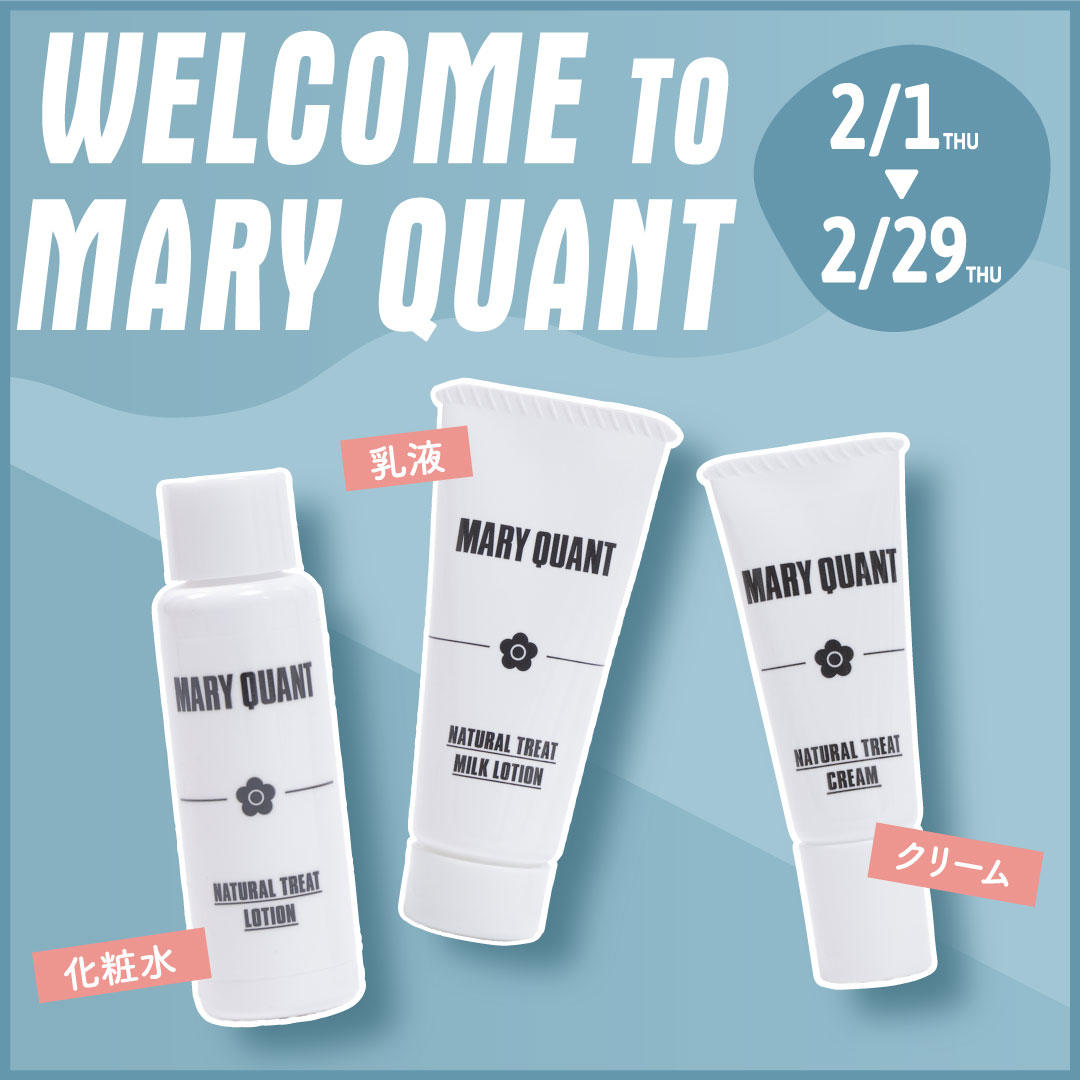 【採用】WELCOME-TO-MARY-QUANTバナー.jpg