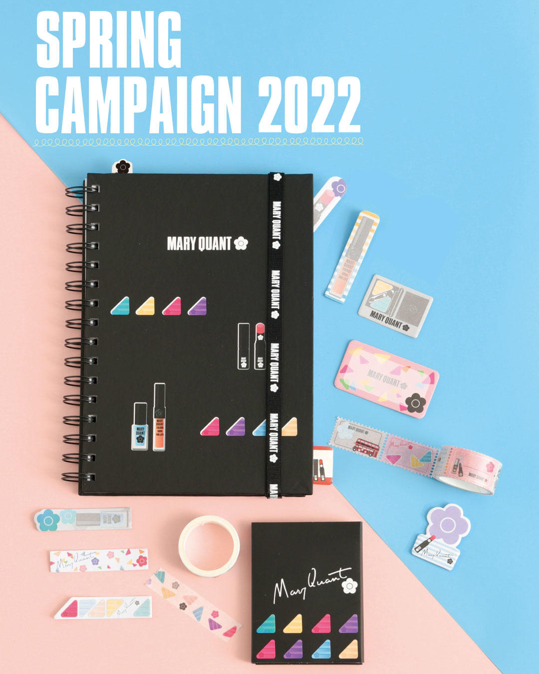 SPRING CAMPAIGN 2022 情報UP！｜MARY QUANT COSMETICS LTD.