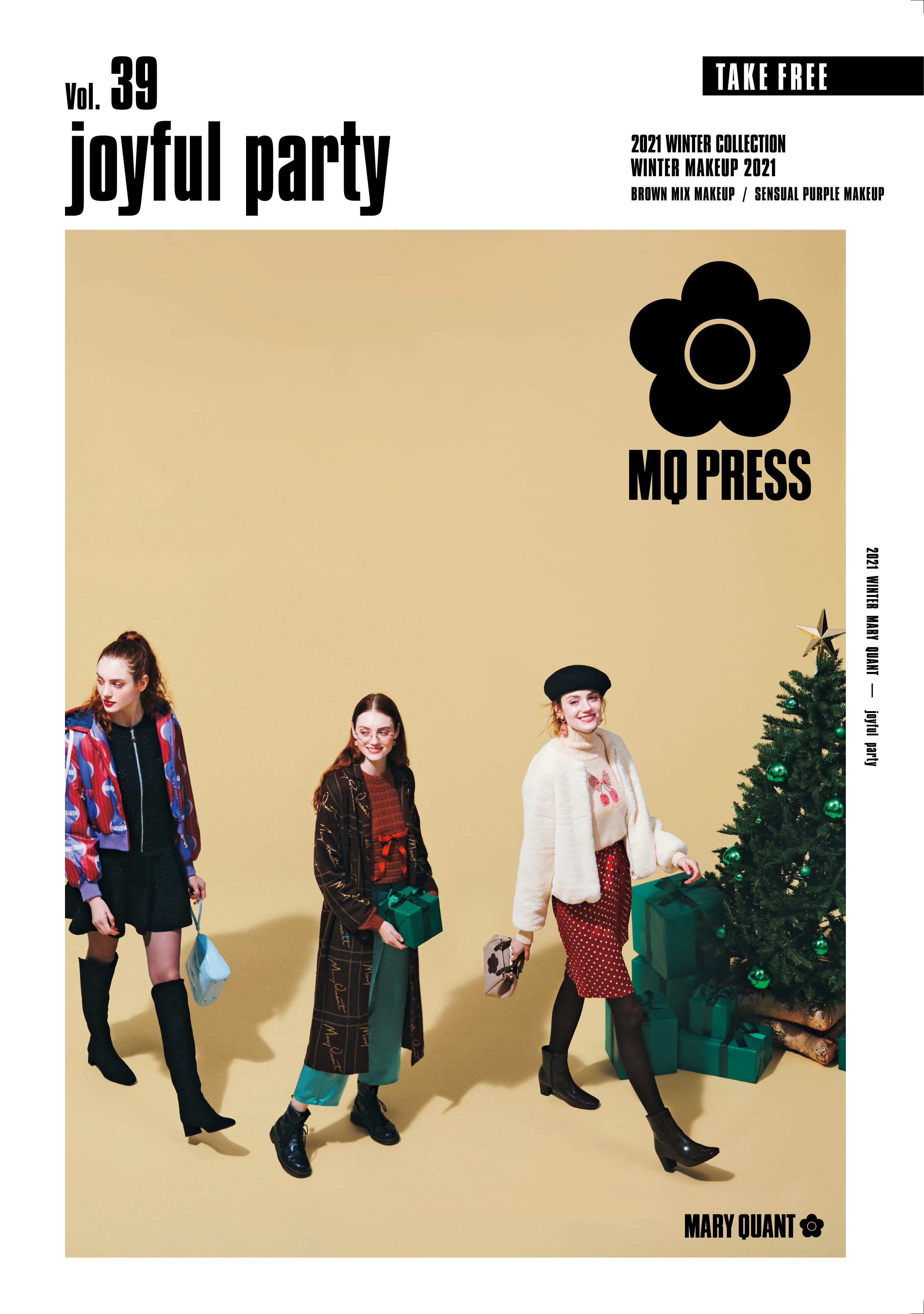 MQPress_vol39_P1.jpg