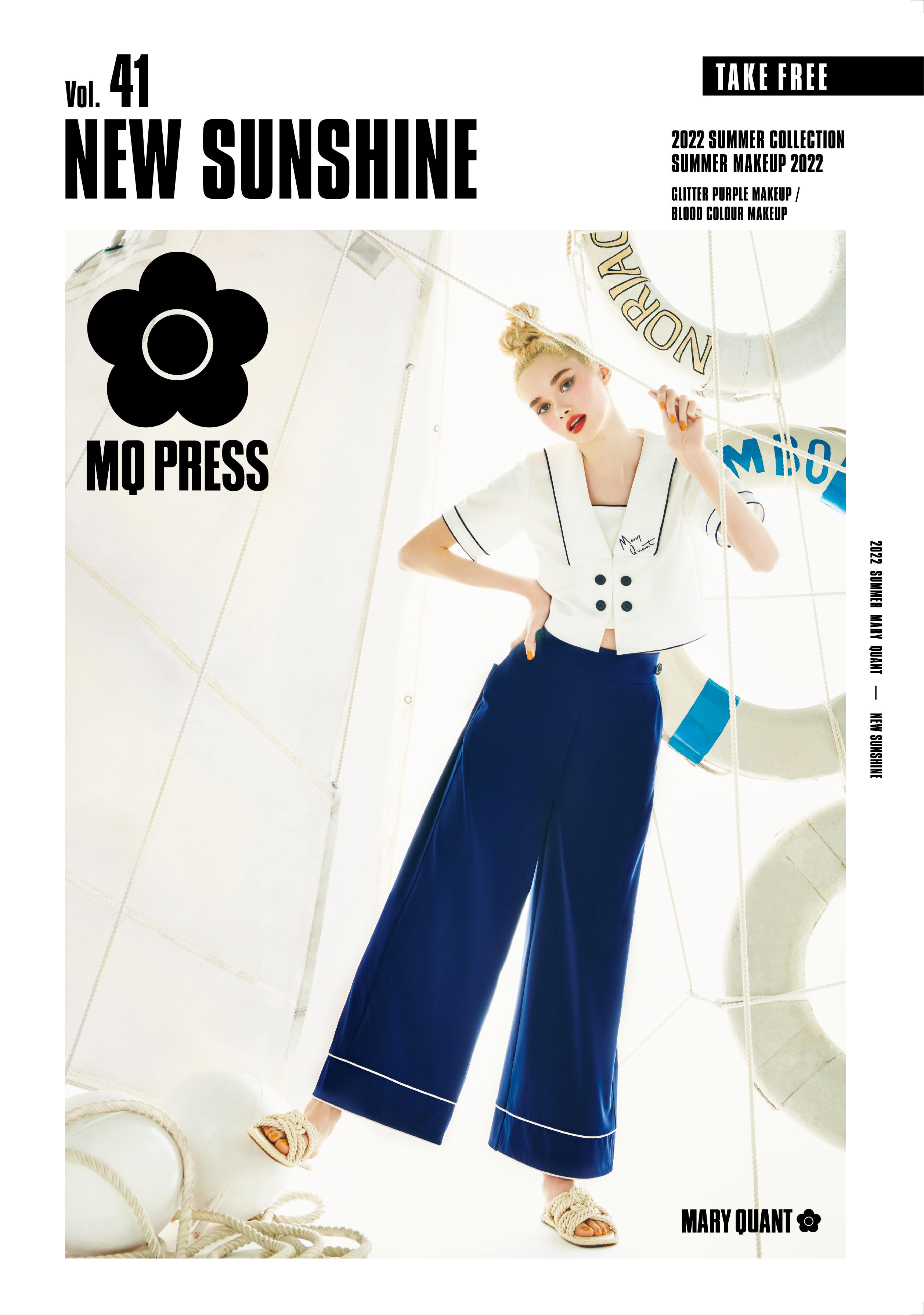 MQPress_vol41_P1.jpg