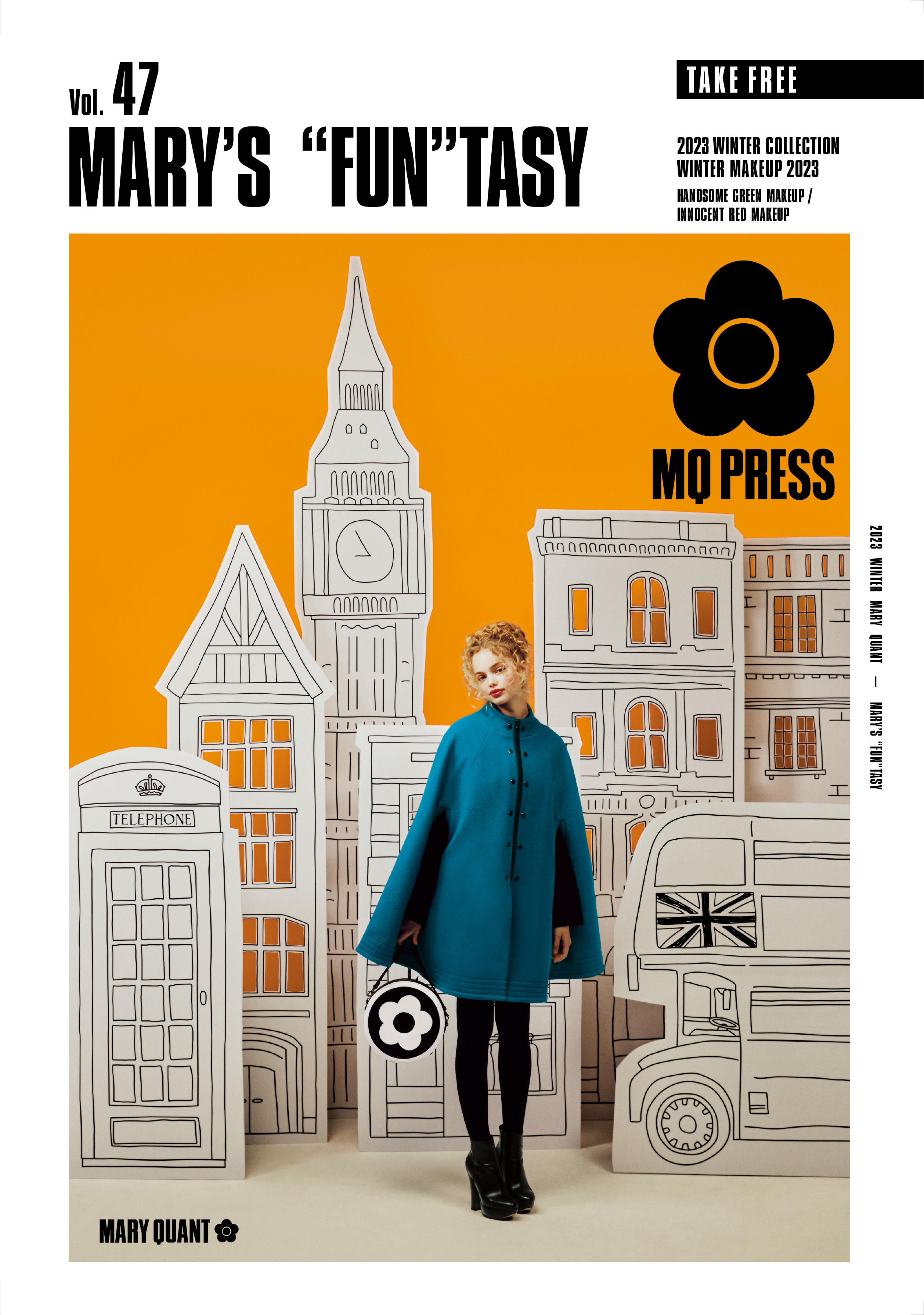 MQPress_vol47_P1.jpg