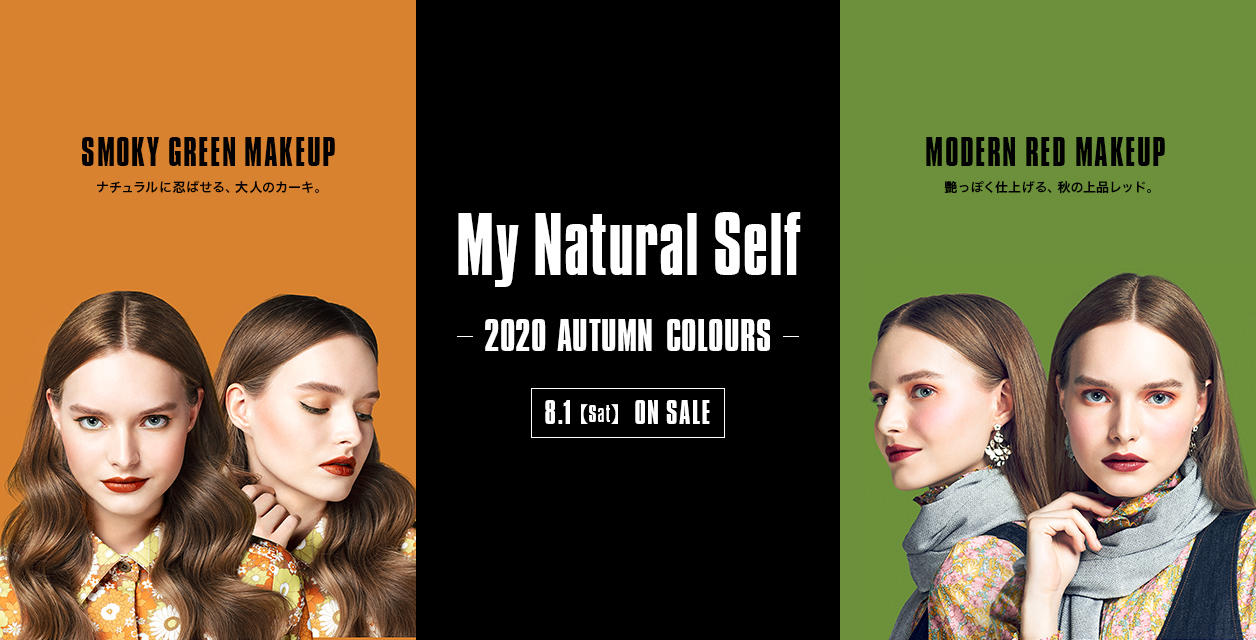 My Natural Self-2020 AUTUMN COLOURS-