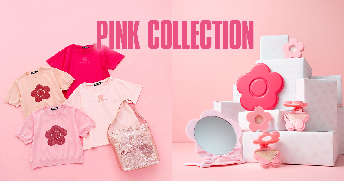 PINK COLLECTION｜MARY QUANT COSMETICS LTD.