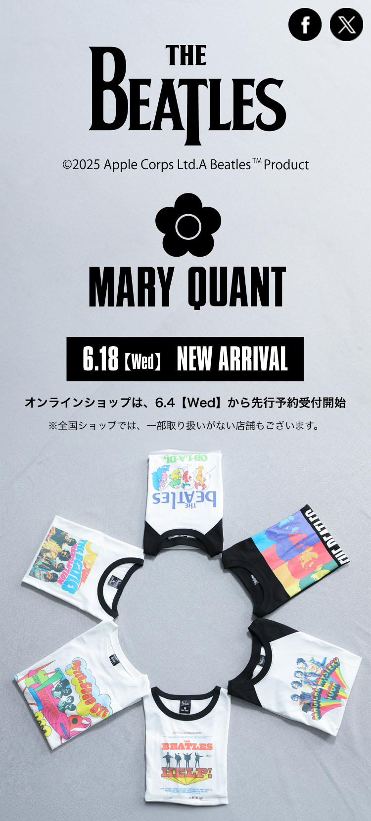 THE BEATLES MARY QUANT【6.18（Wed）NEW ARIIVAL】オンラインショップは、6.4【Wed】から先行予約受付開始