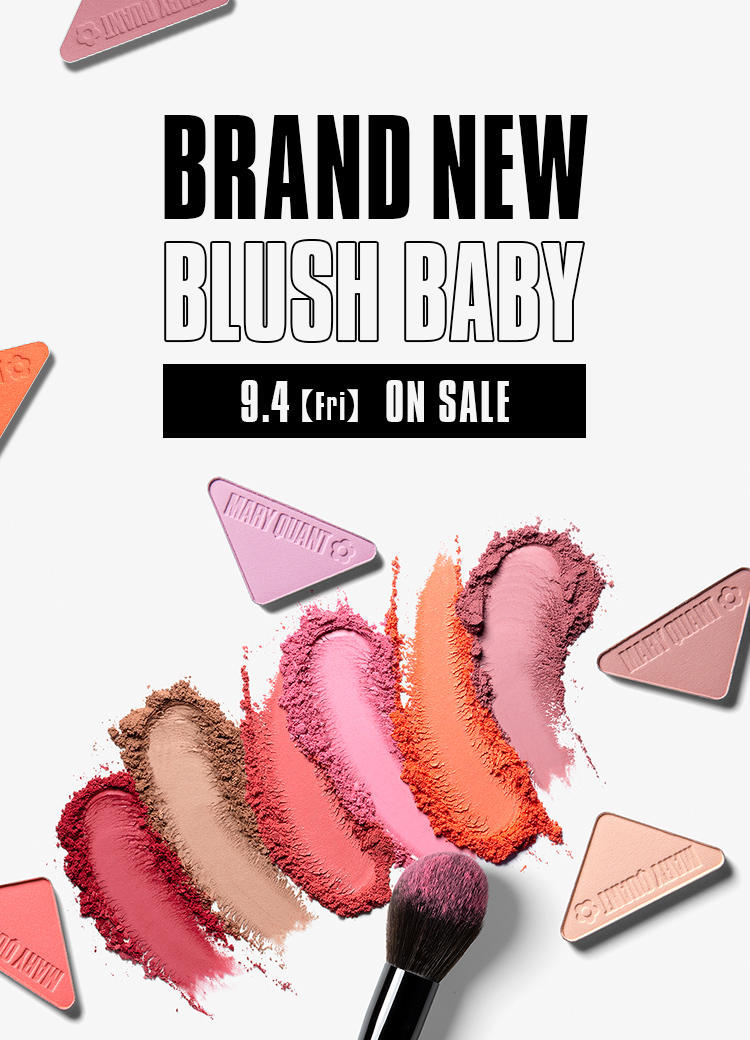 BRAND NEW BLUSH BABY