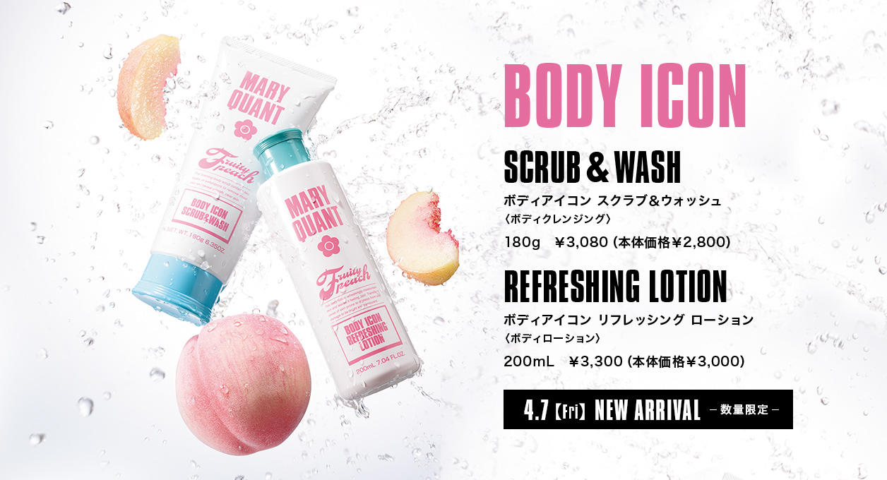 ［BLOCK ICON］SCRUB & WASH.REFRESHING LOTION