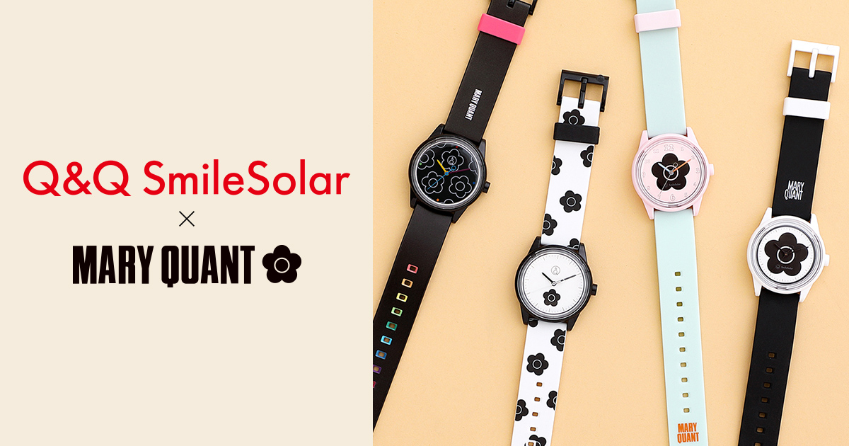 Q&Q SmileSolar ✕ MARY QUANT｜MARY QUANT COSMETICS LTD.