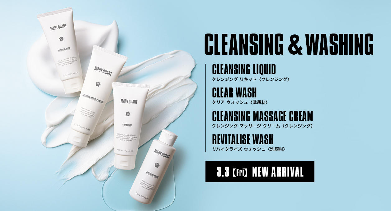 CLEANSING & WASHING