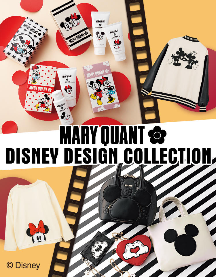 DISNEY DESIGN COLLECTION｜MARY QUANT COSMETICS LTD.