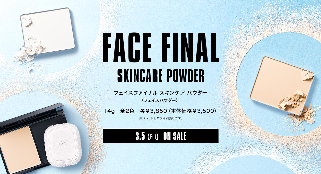 FACE FINAL SKINCARE POWDER