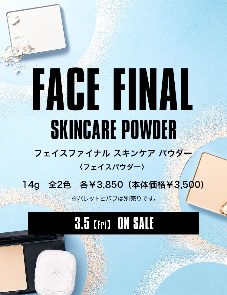 FACE FINAL SKINCARE POWDER