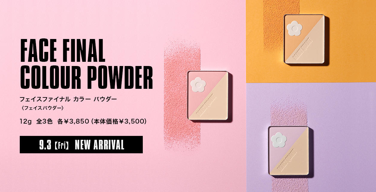 FACE FINAL SKINCARE POWDER