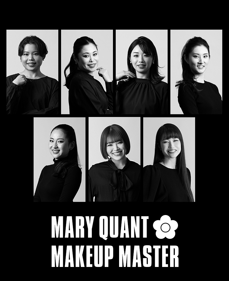 MARY QUANT MAKEUP MASTER