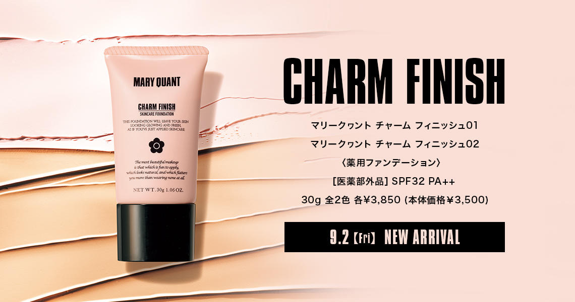 CHARM FINISH