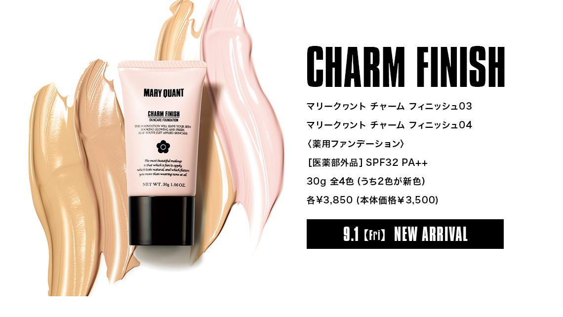 CHARM FINISH