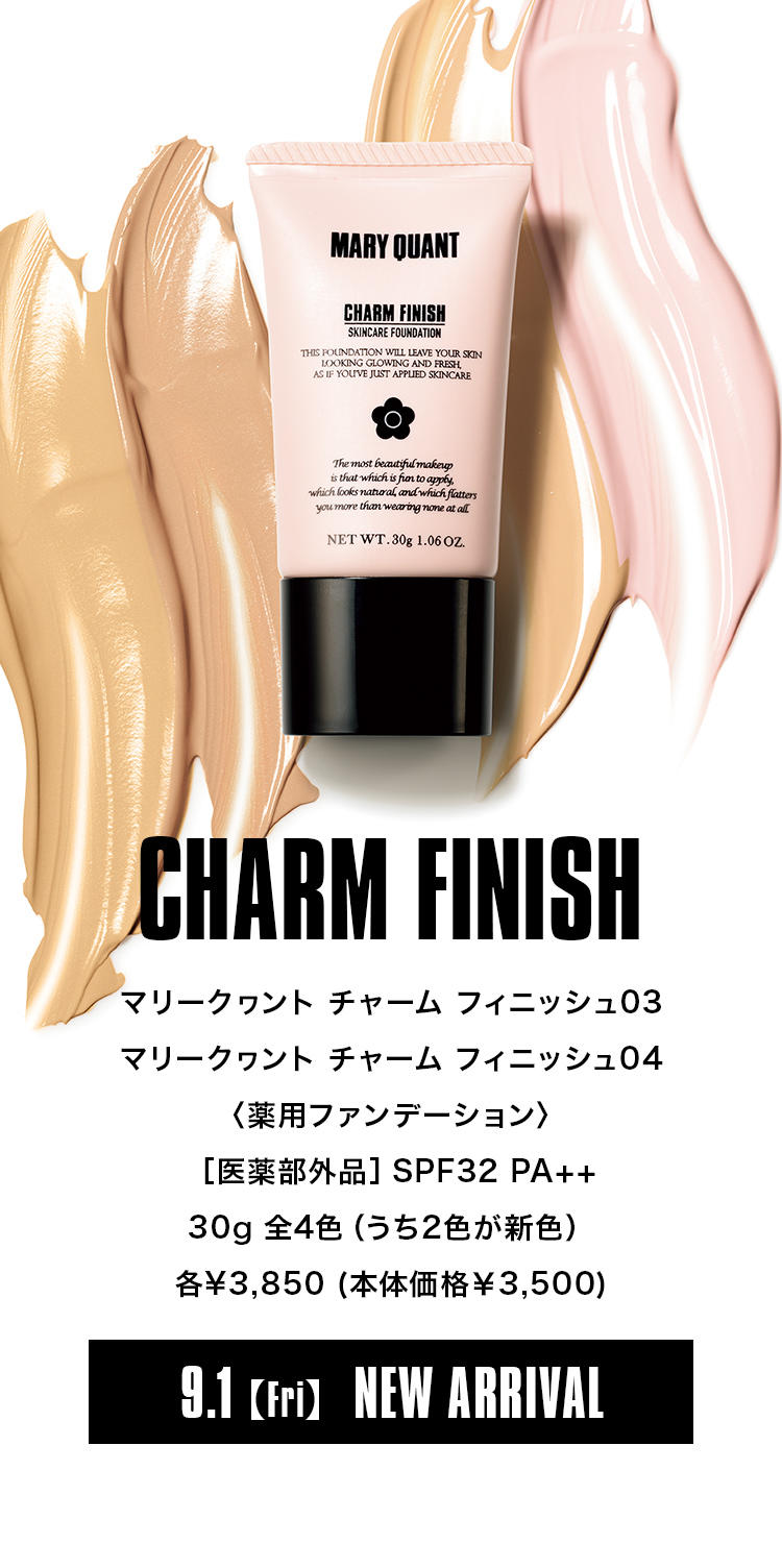 CHARM FINISH