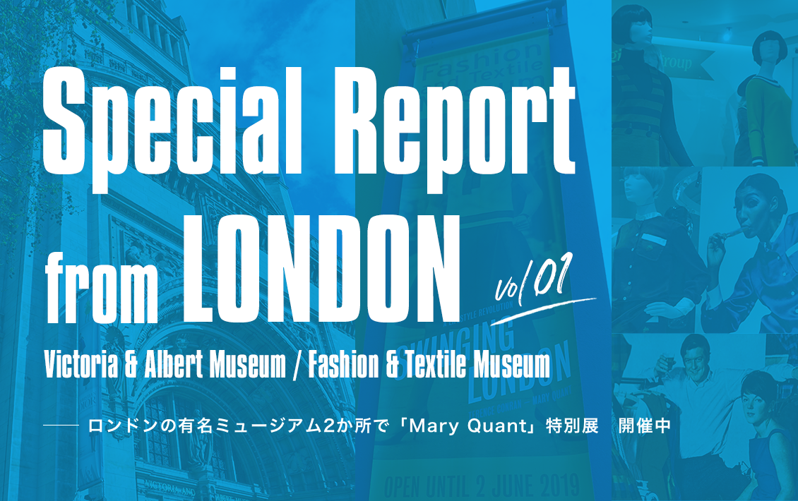 Special Report from LONDON vol01