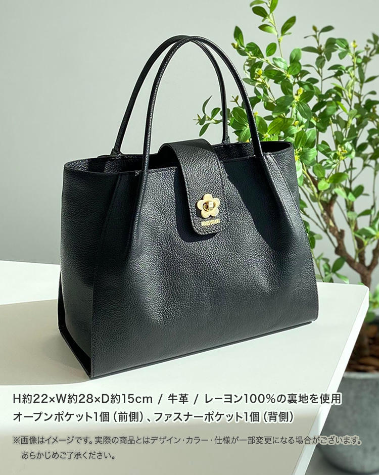 【美品】MARY QUANT マリークヮント ハンドバッグ レザー